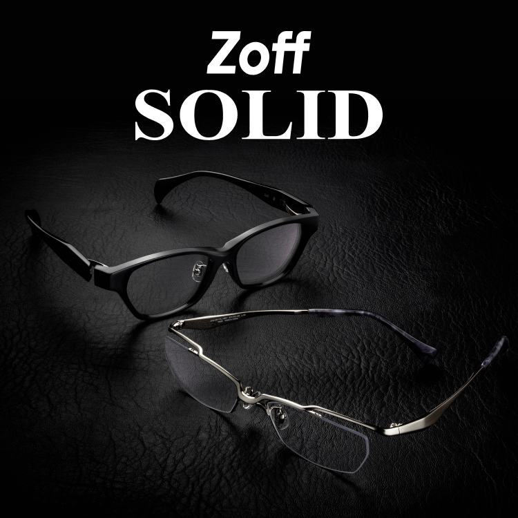 Zoff SOLID_SP