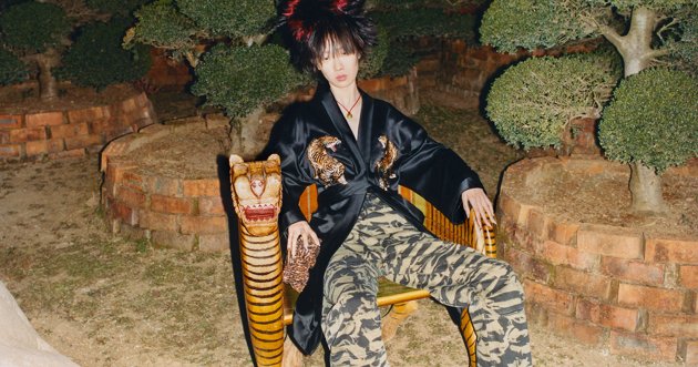 Alexander Wang Launches “Year of the Tiger,” a New Capsule Collection of Tiger Motifs in Honor of the Year of the Tiger