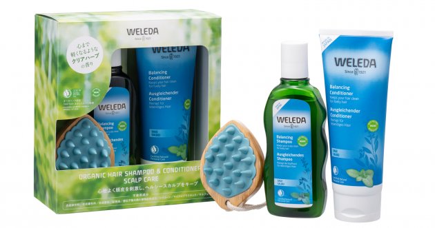 VEREDA Launches Limited Edition Scalp Care Set for Healthy Scalp Environment!
