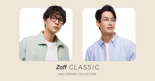 Zoff introduces the new “Zoff Classic Spring Collection” with a wide variety of vintage designs