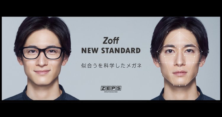 メガネ選びでいつも困る男性必見！ゾフから“似合うを科学したメガネ”「Zoff NEW STANDARD」シリーズが登場 | メンズファッションメディア  OTOKOMAE / 男前研究所