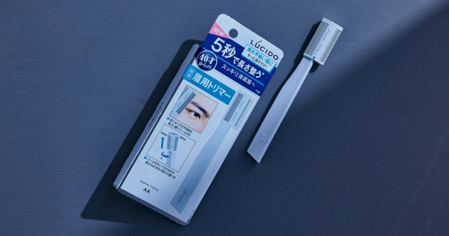 Lucid’s new eyebrow trimmer easily trims uneven eyebrows into a clean shape.