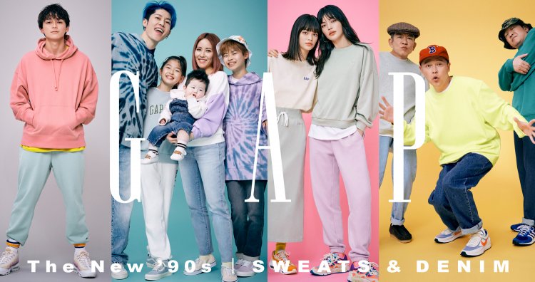 GAP's "The New '90s" campaign visual features a unique cast of characters, including the MIYAVI family and Schadaraparr!