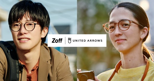 Second Collaboration between Zoff and UNITED ARROWS to Go on Sale! Proposing a hybrid eyewear collection using new materials