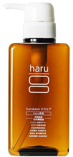 ⑦「haru(ハル) kurokami スカルプ」