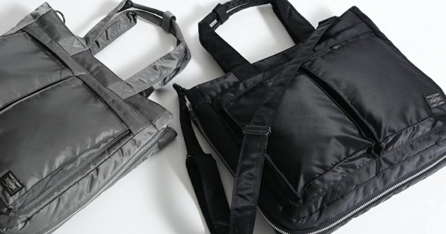 What is the charm of PORTER’s “Helmet Bag”?