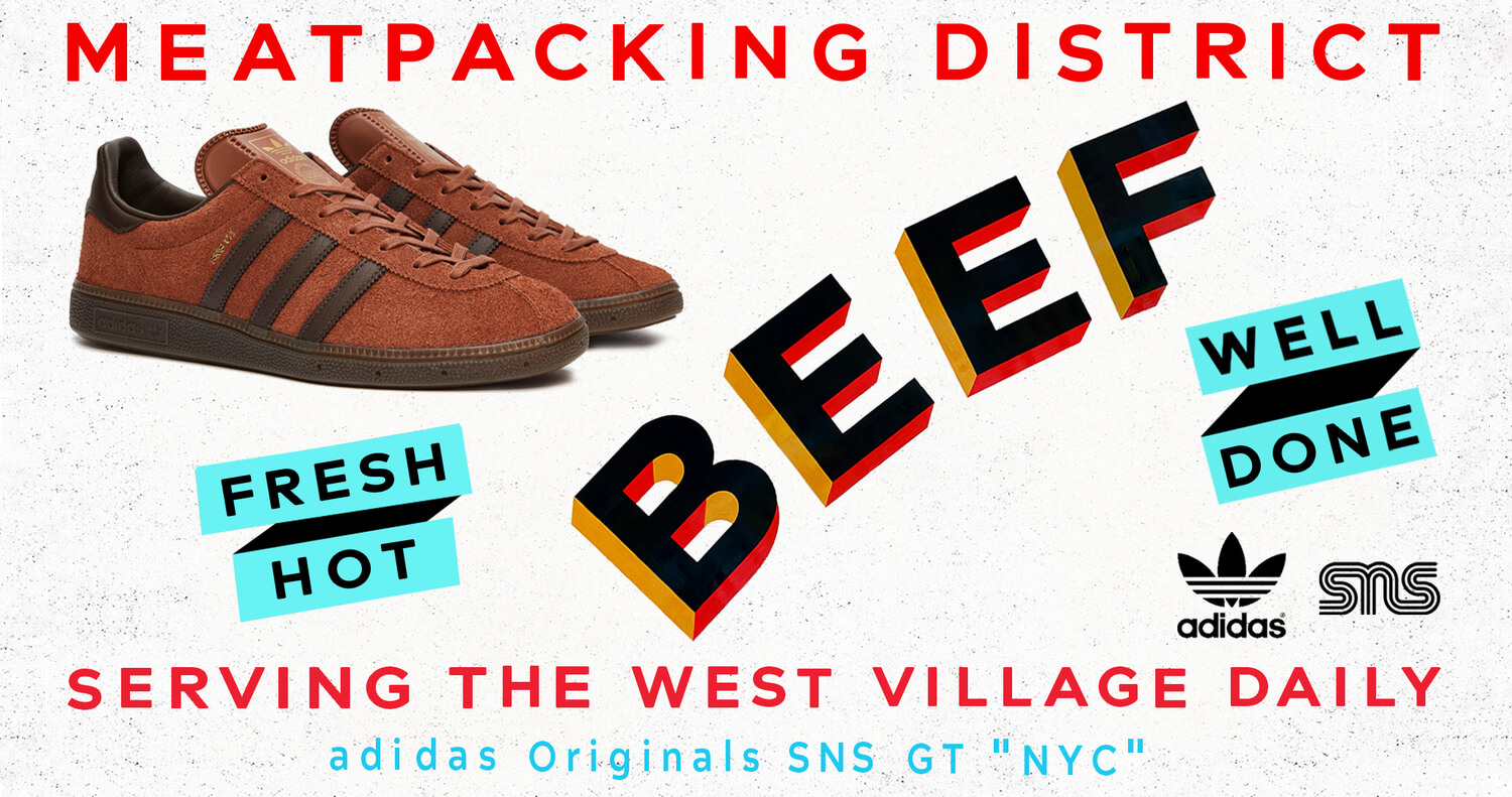 限定別注SNS×アディダスオリジナルス SNS GT 