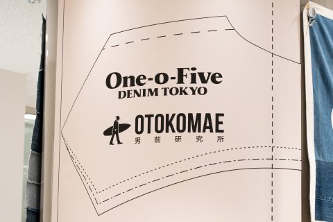 One-o-Five × OTOKOMAEの別注ジーンズも数量限定で受注販売！