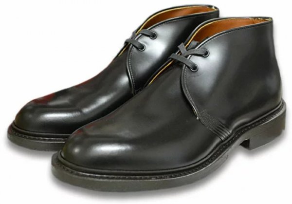 Attraction of Red Wing Cavalry Chukka (1) "The smart 210 last that is stylish.
