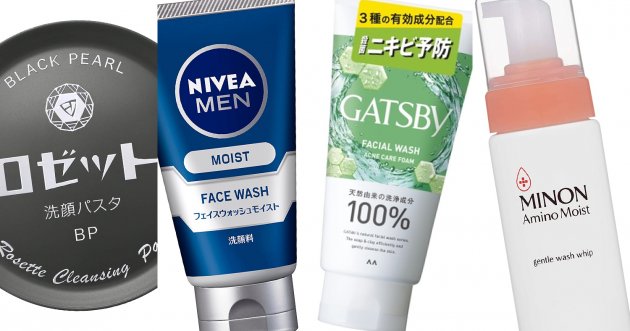 10 Facial Cleansers for Men Suffering from Acne! Separate products for adolescent and adult acne.