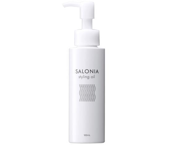 この髪型におすすめのスタイリング剤「SALONIA(サロニア) スタイリングオイル」