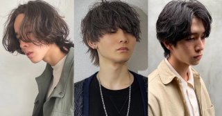 ウルフカット メンズ特集！似合う顔型や種類など一挙に紹介