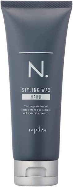この髪型のヘアセットにおすすめのスタイリング剤▶︎「Napla(ナプラ) N. オム」