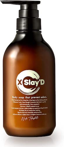 洗うケアのおすすめアイテム③「X Slay’D(エックススレイド) 薬用ボディソープ」