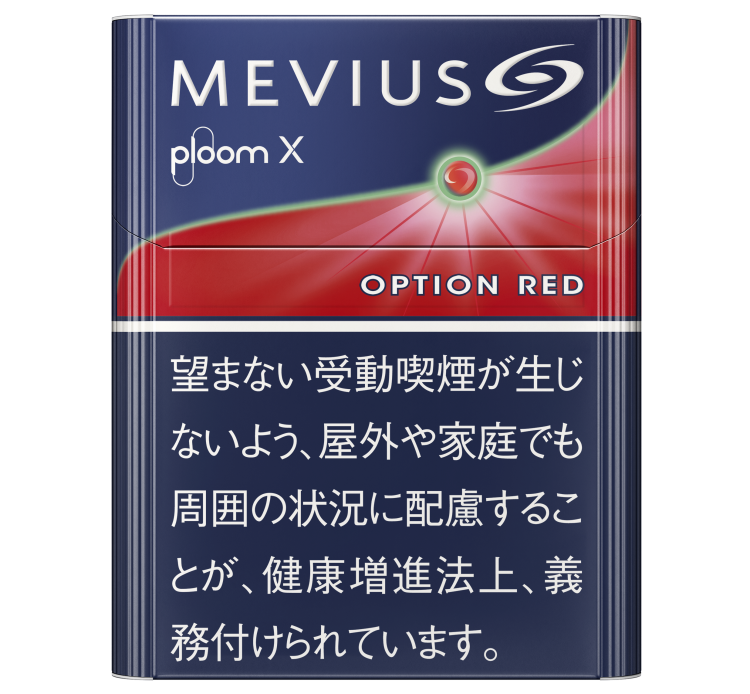 PX_MV_Option Red_front_RGB_220217