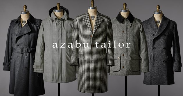 Azabu Tailor holds its popular annual Order Coat Fair! You can order from 7 types of coats, including the newly introduced down coat!