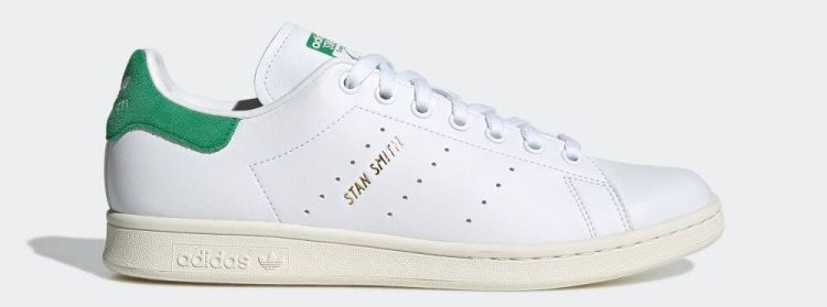 Adidas' classic sneaker (1) "Stan smith