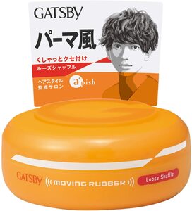 MANDOM GATSBY Moving Rubber Loose Shuffle