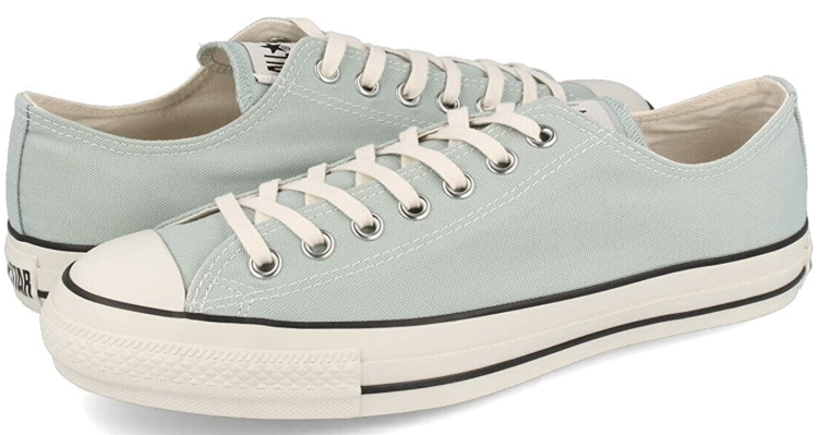 CONVERSE Green Sneakers 02