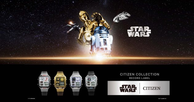 Citizen released a limited number of Star Wars models based on the design of the famous ” Thermosensor “!