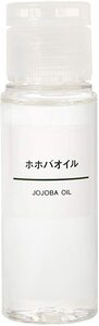 MUJI Jojoba oil