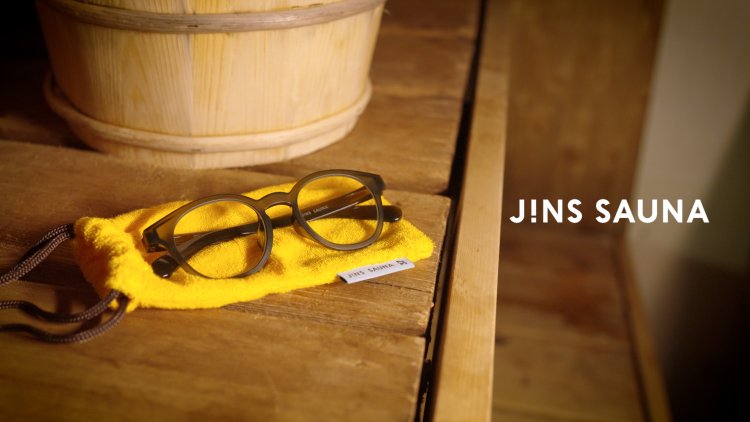 The power range of " JINS SAUNA " glasses, which can be used in saunas and baths, has been expanded to SPH-8.00!