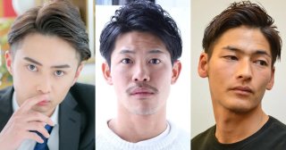 清潔感と男らしさを両得できる“ツーブロック×七三分け”のヘアスタイル事例10選