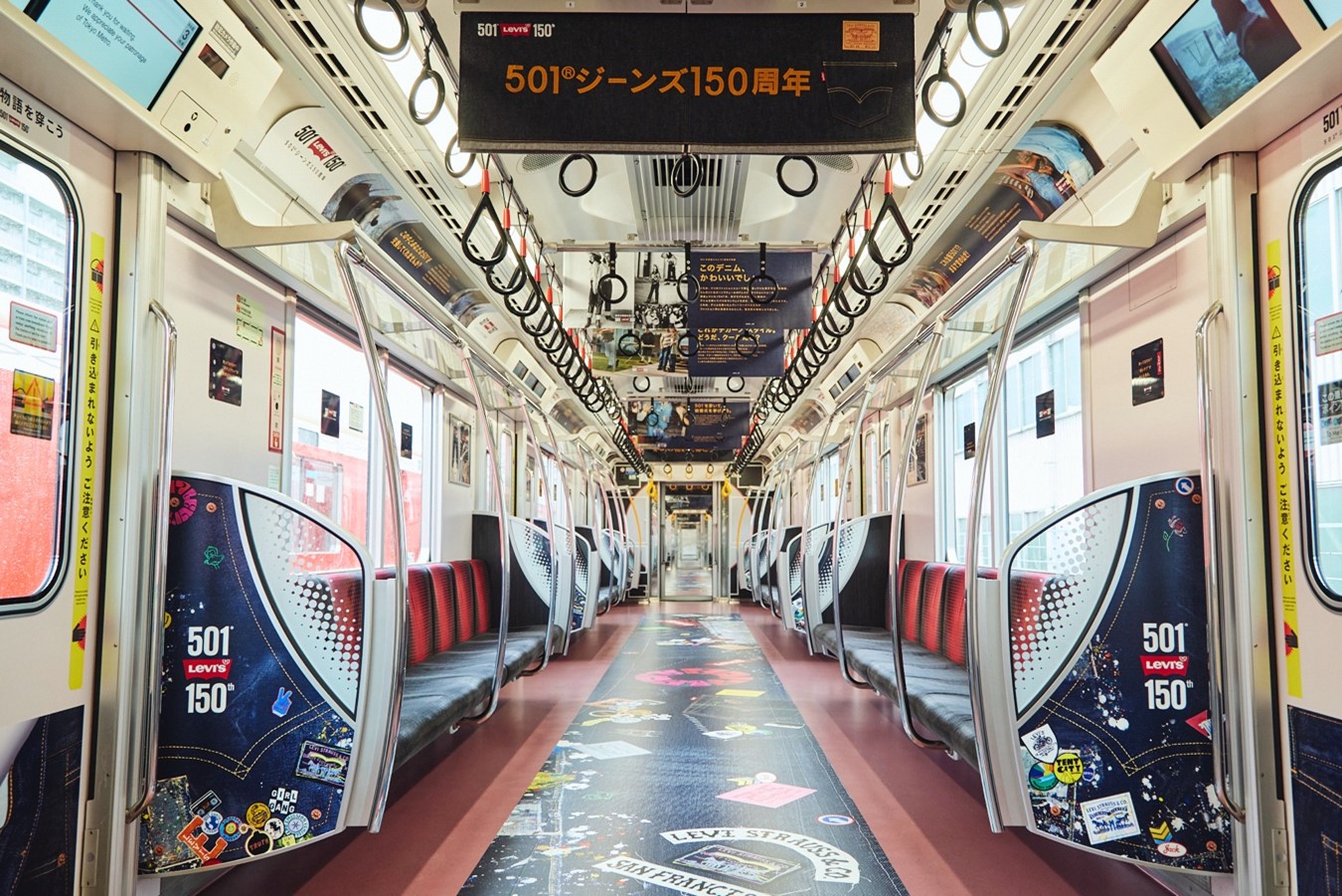 kulstof Virus Mutton Levi's jacks up the Ginza and Marunouchi Lines! Special trains are running  for a limited time to celebrate the 150th anniversary of the 501! | Men's  Fashion Media OTOKOMAE