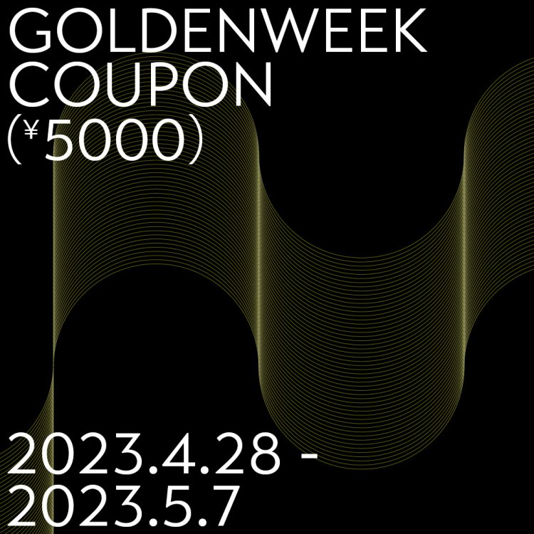TATRAS CONCEPT STORE is offering a limited time 5,000 yen off coupon!