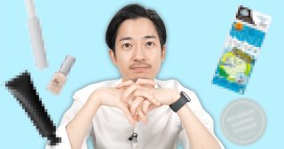 モテる男が教える“清潔感”を出す神アイテム５選！