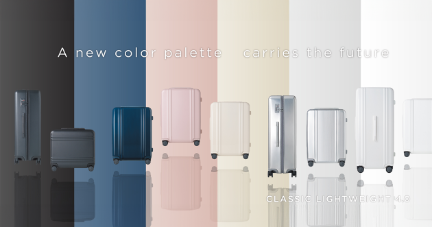 Zero Halliburton launches a new lightweight luggage line, ” CLASSIC LIGHTWEIGHT 4.0!