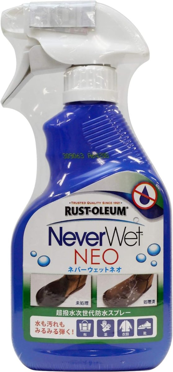 Never Wet NEO Super Water Repellent Spray
