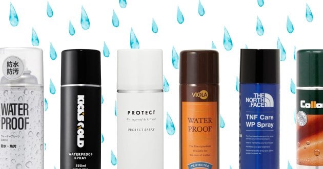 Waterproof spray for shoes [ how to choose without fail & 18 recommendations ].