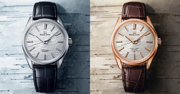 Grand Seiko introduces its latest birch model! Dial design expressing tree bark with “horizontal lines