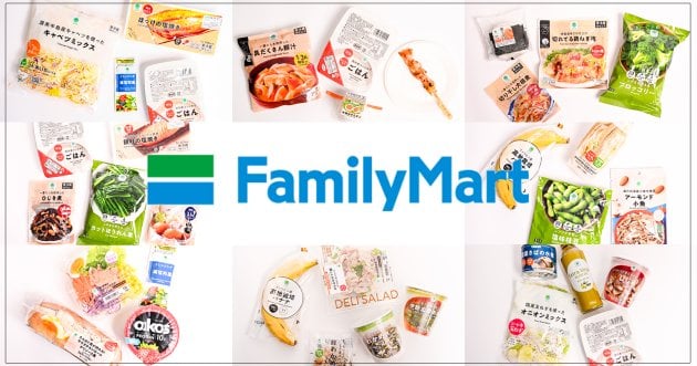 Easy diet with Famima products! 8 Recommended Lunch Menus