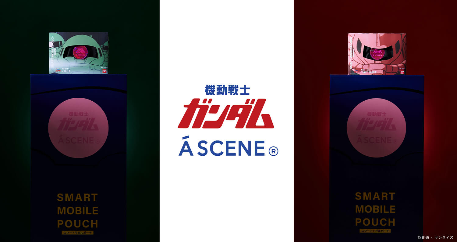 ブティック 機動戦士ガンダム SMART MOBILE POUCH 量産ザク仕様 【公式