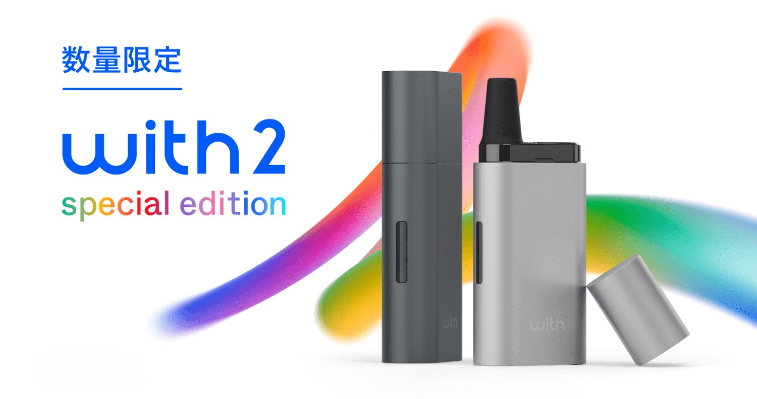 vuse vape strength Choose the Right Nicotine Level for Your Vuse Vape main image 1