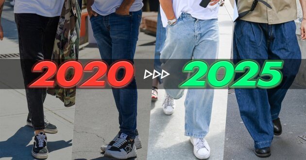 Jeans: The Latest Codes! How have things changed between then and now?