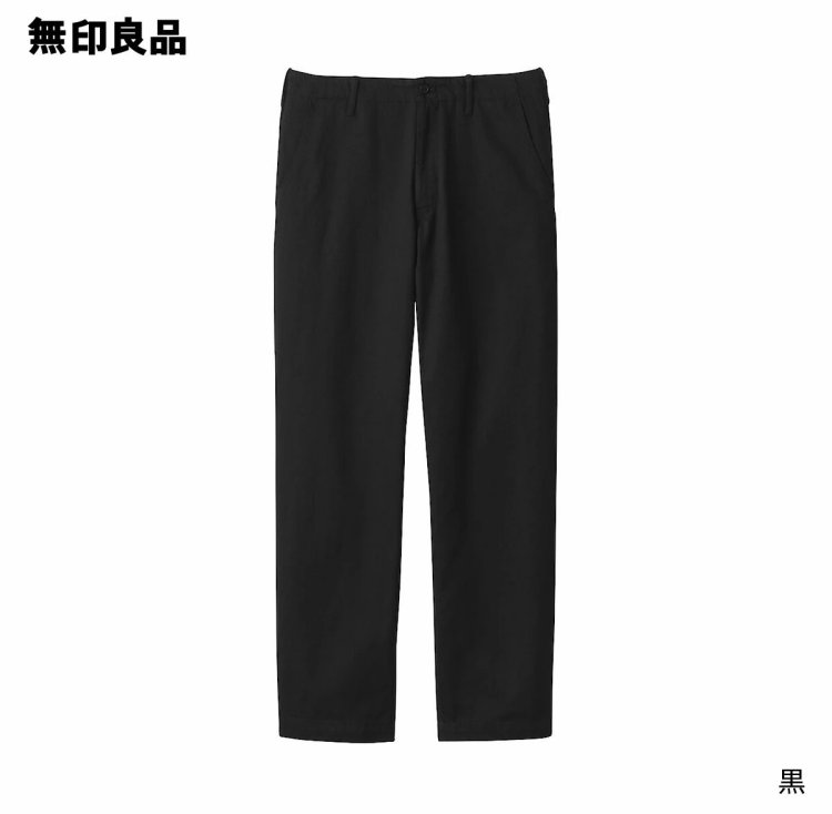 MUJI's regular irregular yarn chino pants