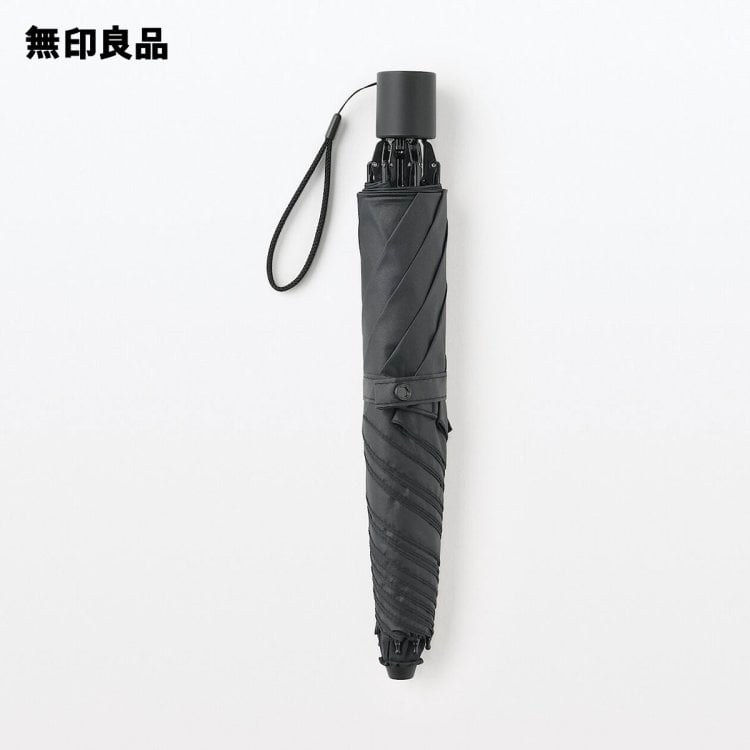 無印良品「2通りにたためる 折りたたみ傘」