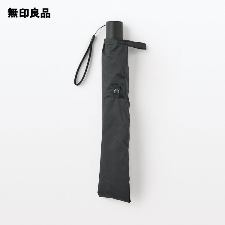 無印良品「2通りにたためる 折りたたみ傘」