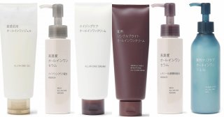 ズボラな男性におすすめ！無印良品のオールインワン6種類を総まとめ