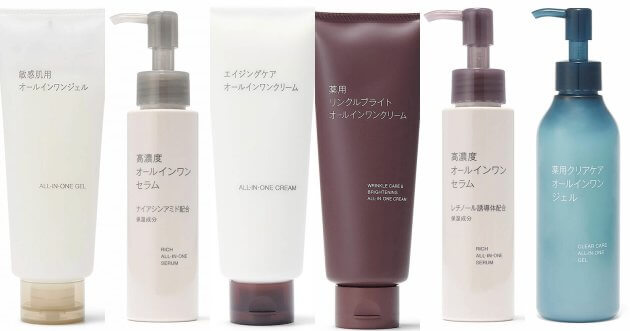 Recommended for men who are lazy! Comprehensive list of 6 all-in-one products from MUJI