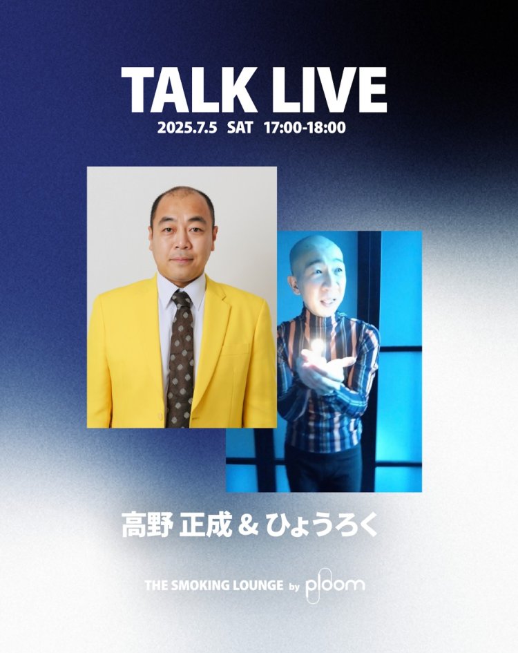 TALK_WEEK1