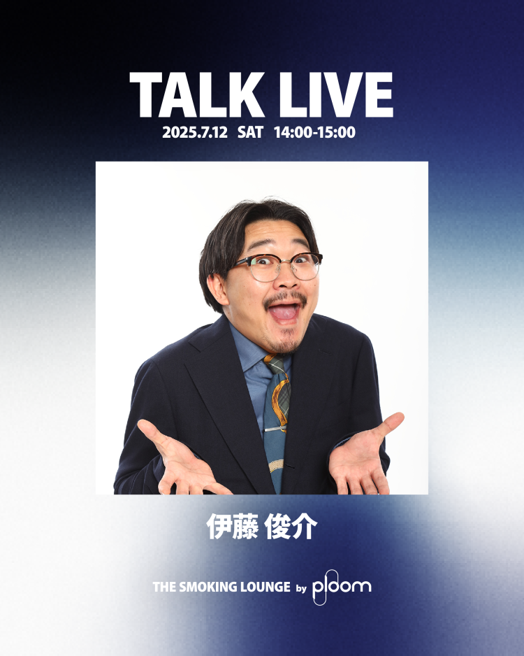 TALK_WEEK2