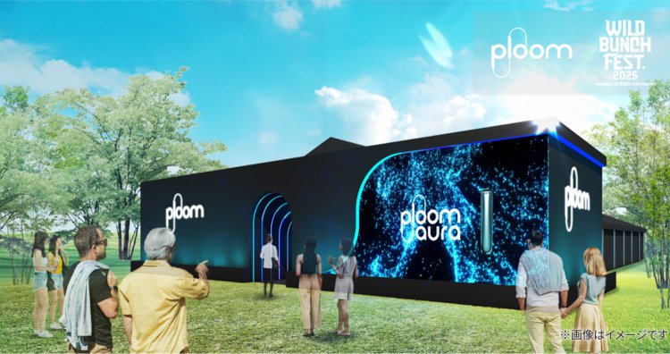 JTが西日本最大級フェス「WILD BUNCH FEST. 2025」に協賛！特設喫煙ブース「Ploom LOUNGE」を出展