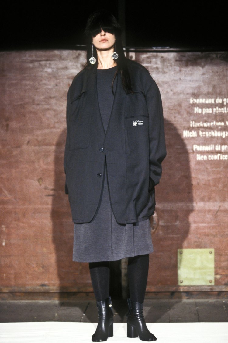 Maison Martin Margiela