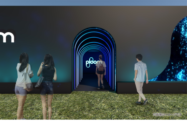JT sponsors "WILD BUNCH FEST. 2025," one of the largest festivals in western Japan! Special smoking booth "Ploom LOUNGE" will be exhibited.