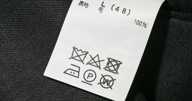 この意味わかる？洗濯表示は３のコツを掴めば即・攻略できる！