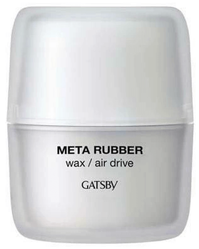 GATSBY Meta Rubber Wax Airdrive [ Hair Wax Men's Hard ] 65g White